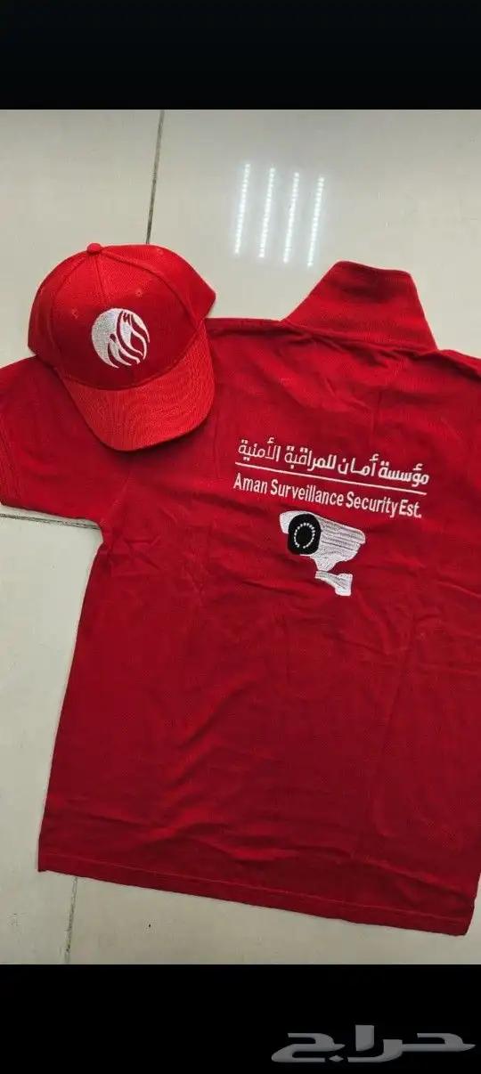 مطبعة 0