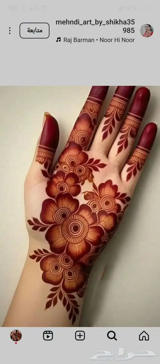 نقاشه الرياض نقش حناء الرياض 16