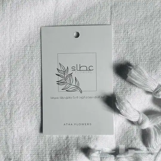 طباعة سريعة 7