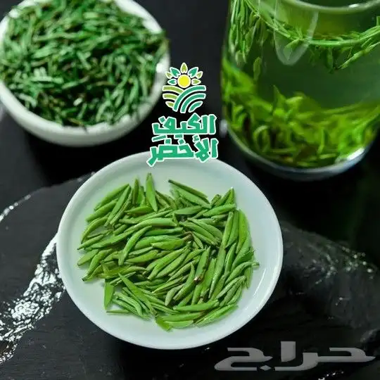 شاي الكيف الاخضر 7