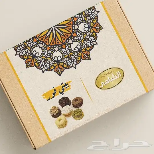 مطبعة 9