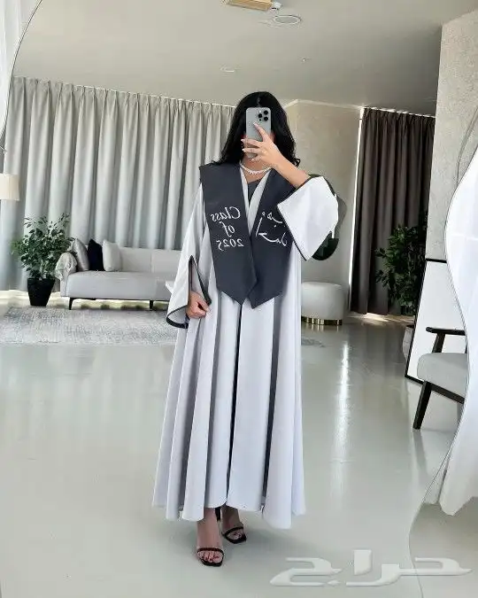 عبايات تخرج 2025 تفصيل عالي الجوده  تطريز 1