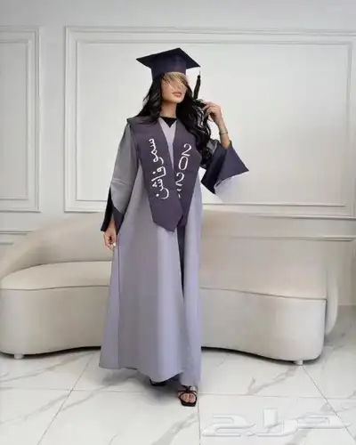 عبايات تخرج 2025 تفصيل عالي الجوده  تطريز 2