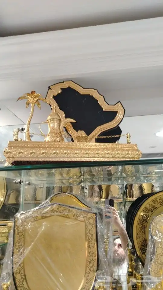 مطبعة 1