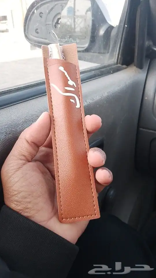 سواك الدمام 2