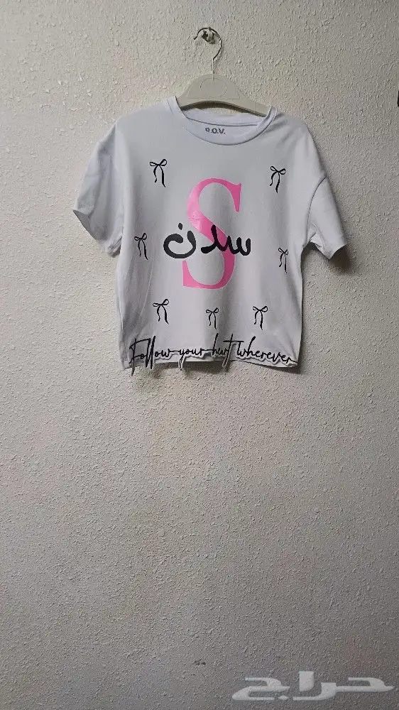 طباعه حسب الطلب 15