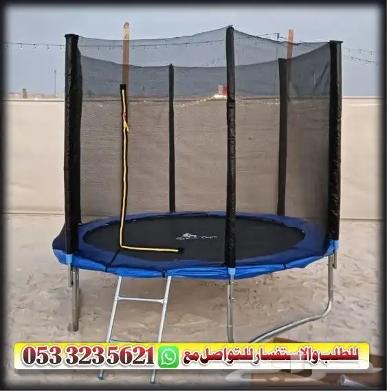مراجيح للاطفال وال بار 11