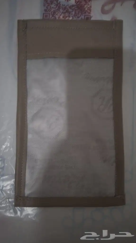 كفرات منع التصوير 8