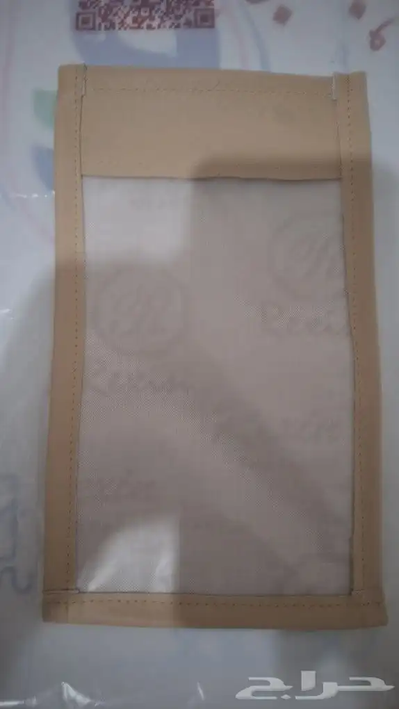 كفرات منع التصوير 6