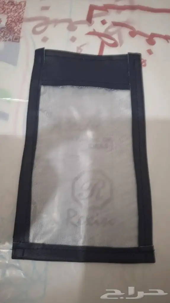 كفرات منع التصوير 7