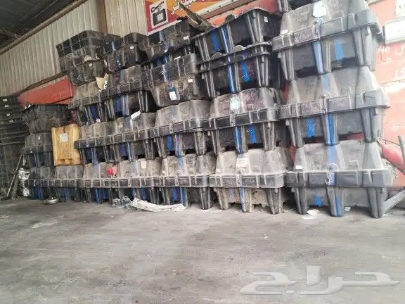 توضيب جيرات 4