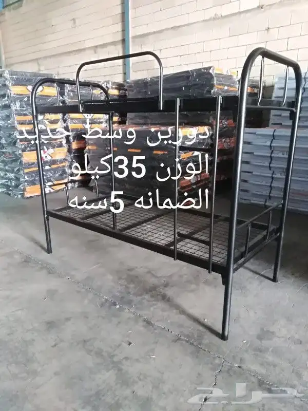 يوجد لدينا سراير مراتب مخدات بجميع انواعه 3
