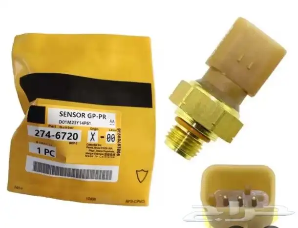 لدينا جميع انواع قطع غيار الكمبروسر هواء انجرسول راند و دسان 26