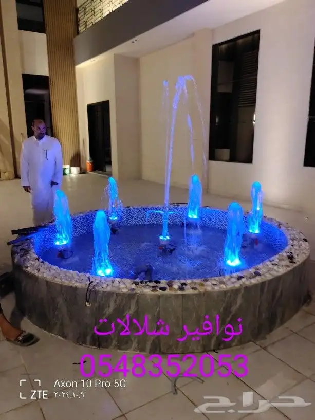 خصم عله مصبات استيل مصب مسبح كوابرء شلال روس نوافير نفوره 35