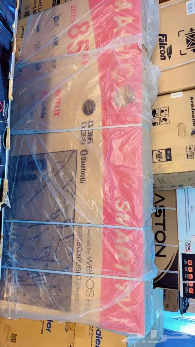 شاشة ماجيك 85 بوصه سمارت فركي شاشة ضد الكسر جديد مخفض 1