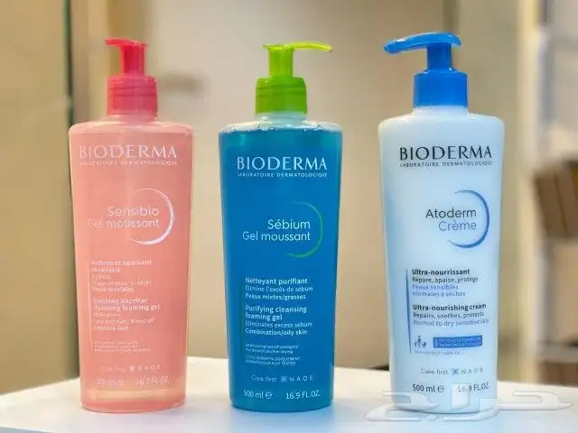 ريوف بيوتي للعناية والتجميل جملة الجمله 0