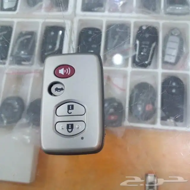ريموت افلون 0