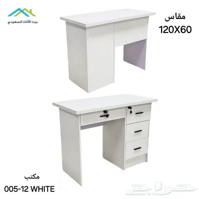 أثاث مكتبي جديد 10