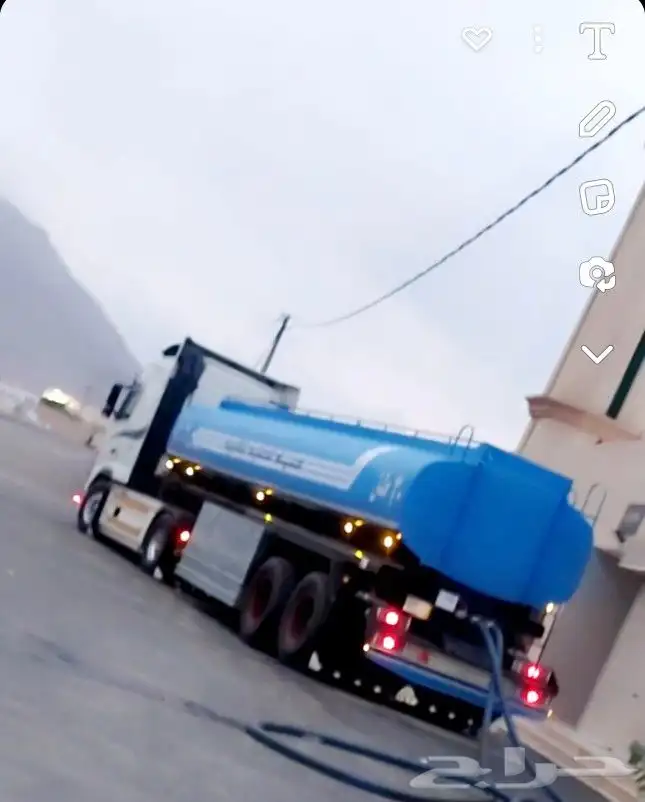 تانكي مويه 1