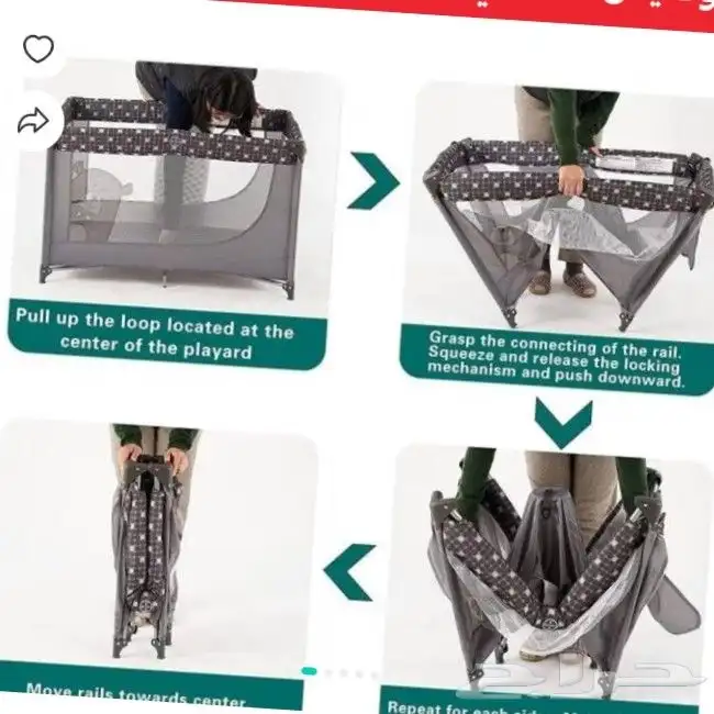 سرير اطفال 3