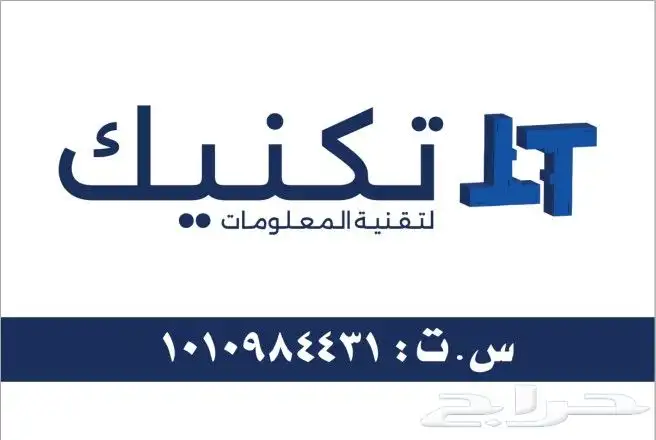 لوحات اكرليك تعريفيه اختام استيكرات 7