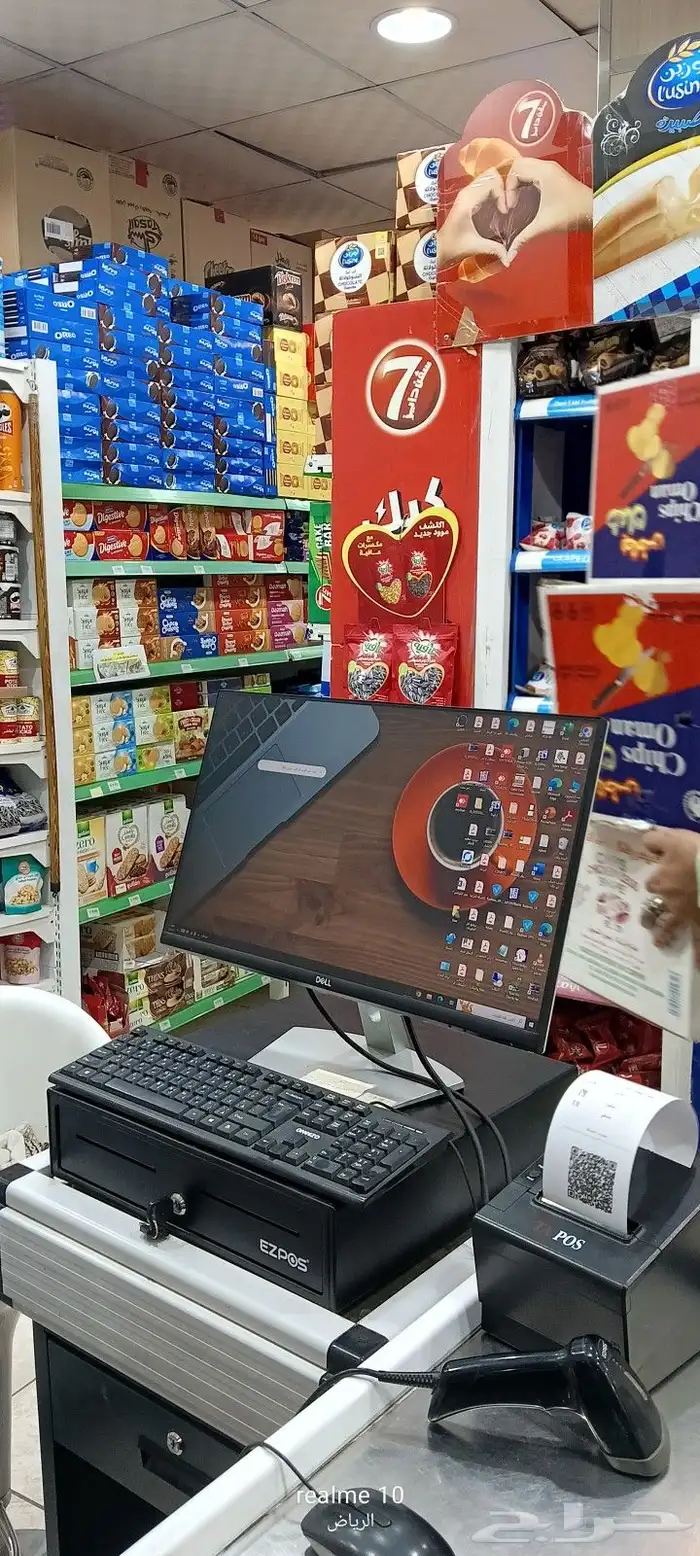 جهاز كاشير تموينات كاشير مطعم كاشير مغاسل 0