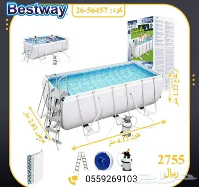 فنون وترفيه الرياض 8