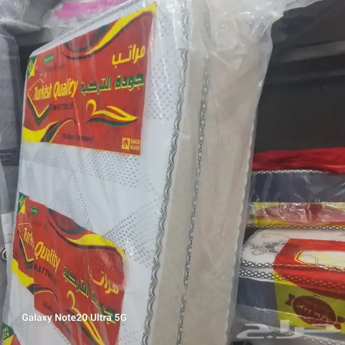 مراتب سراير مفارش بطانيات توصيل اسيره تاثيث عمال 14