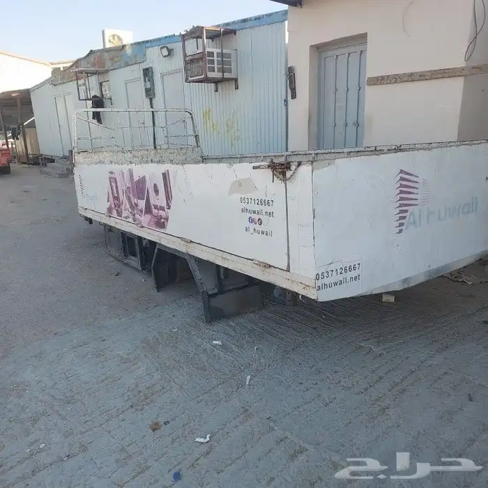 صندوق دنه 0