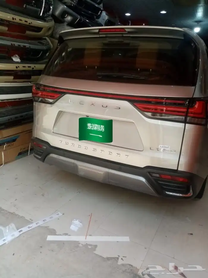 نسافات وكاله 2024 800 20