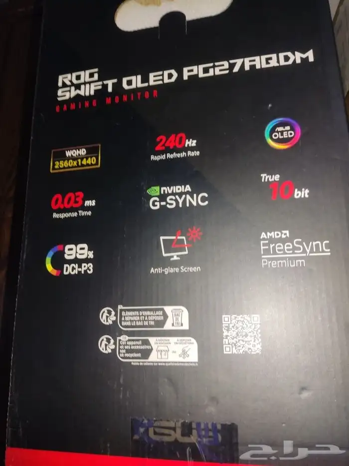 شاشة oled 2k مباعه 1