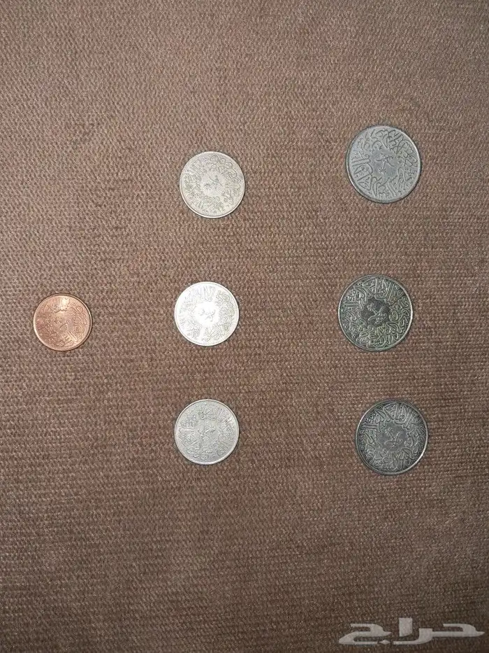 عملة تراثية 2