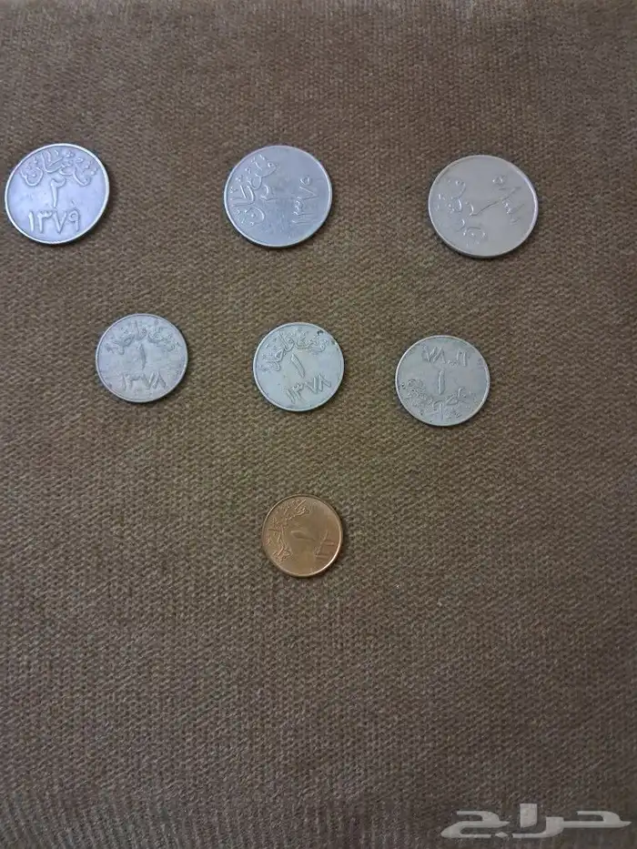 عملة تراثية 0