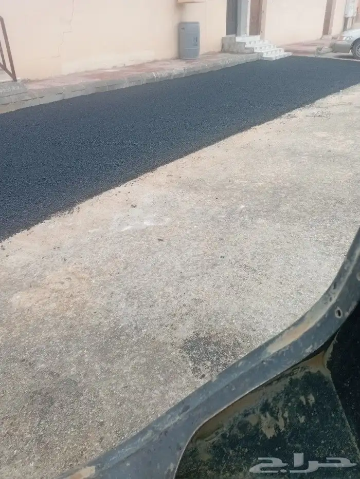 شغل اسفالت 1