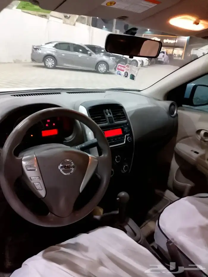 صني نيسان 8