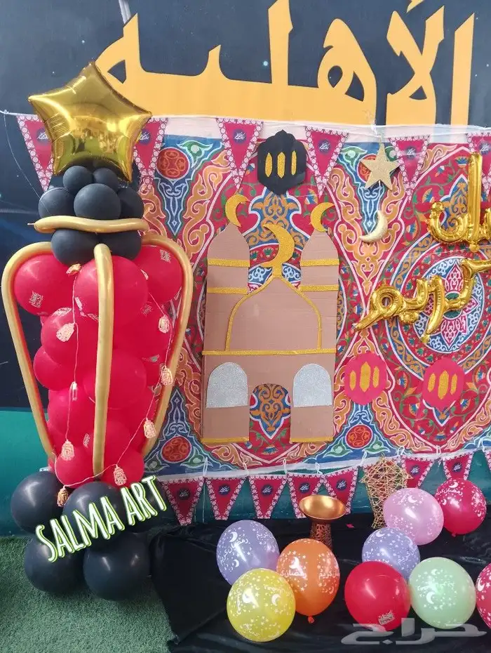 السلام عليكم منظمة حفلات اعياد ميلاد وتخرج ديكورات 8