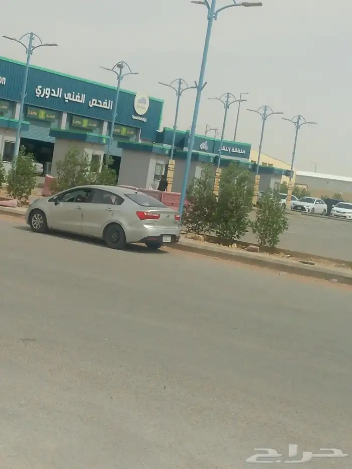 السلام عليكم جميعا يوجد لدينا فحص دوري لتوصل معنا 2