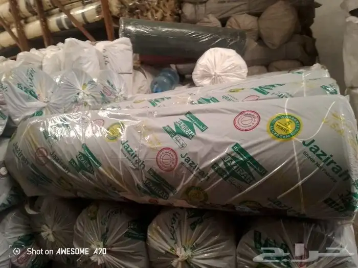 رولات شبك جميع المديلات شبك كوري صيني. وطني 3