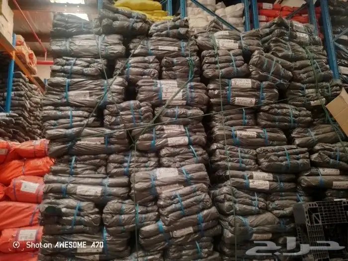 رولات شبك جميع المديلات شبك كوري صيني. وطني 2