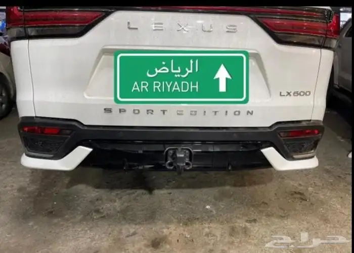 نسافات وكاله 2024 800 2