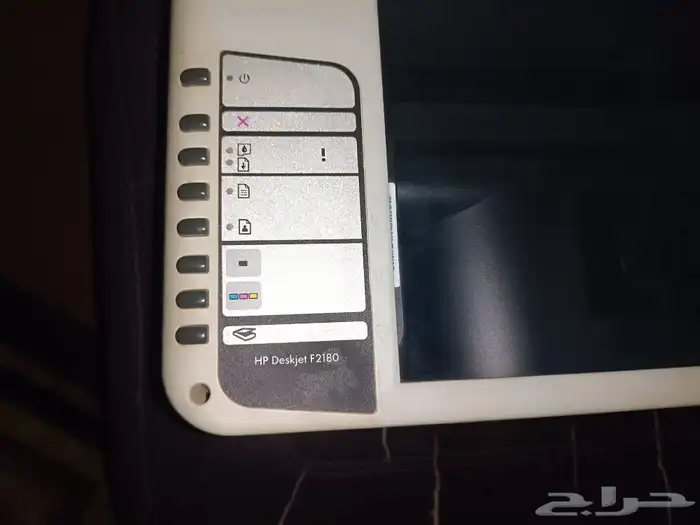 طابعة hp مخزن 1