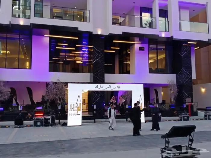 جواهر الفخامه لتنظيم الفاعليات والمؤتمرات والمعارض 3