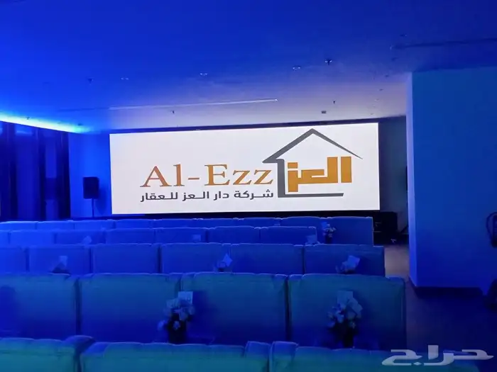 جواهر الفخامه لتنظيم الفاعليات والمؤتمرات والمعارض 2