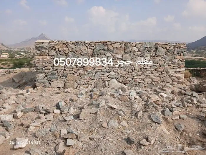 ابواحمدالحميدي 6