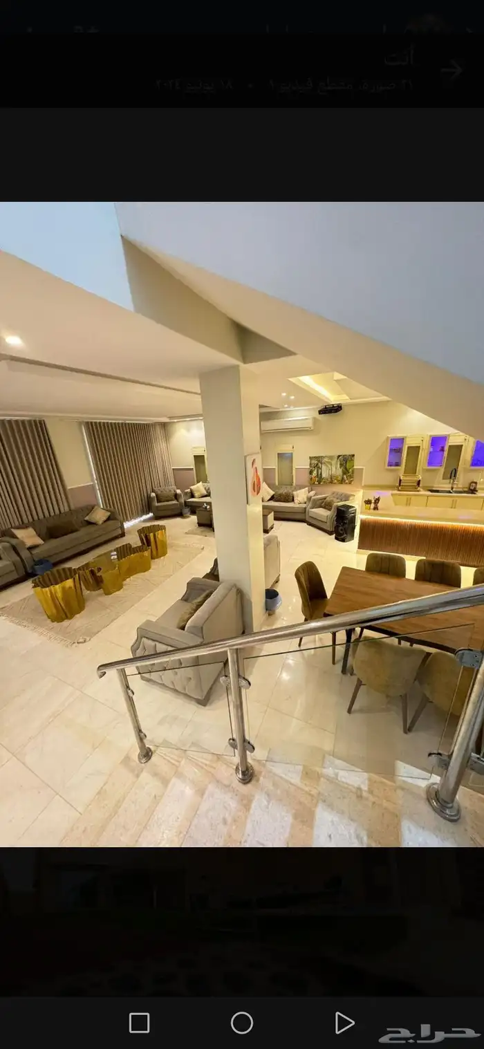 فلل شاليهات منتجع درة العروس 7