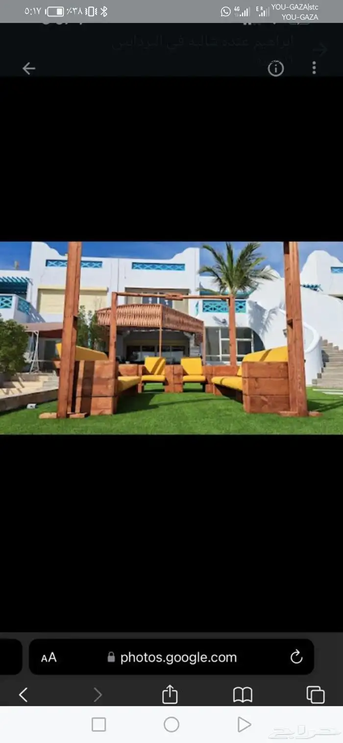 فلل شاليهات منتجع درة العروس 3