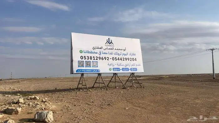 مطابع لطباعة لتنفيذ كافة المطبوعات العاديه والملونه 2