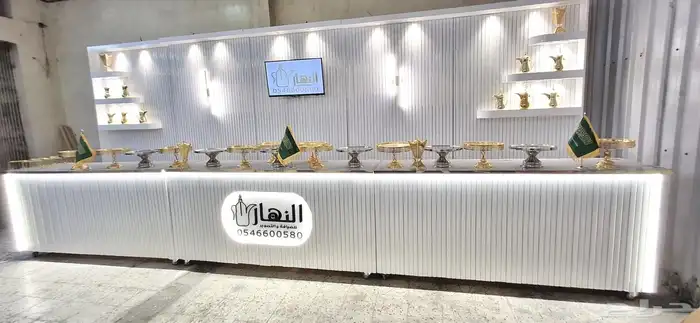 طاوله ضيافه للحفل والمناسبات 0