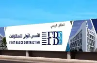 بنر لوحات بنر 4
