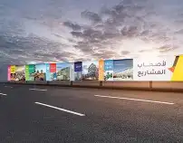 بنر لوحات بنر 7